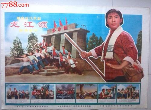 斯特灵大学硕士学位证