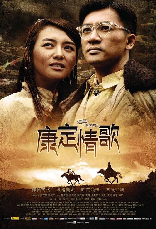 哪里可以制作北爱尔兰